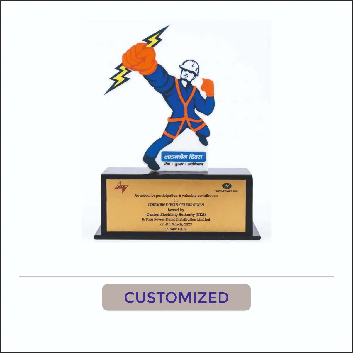 Custom Power Lineman Figure Trophy - CTM-002