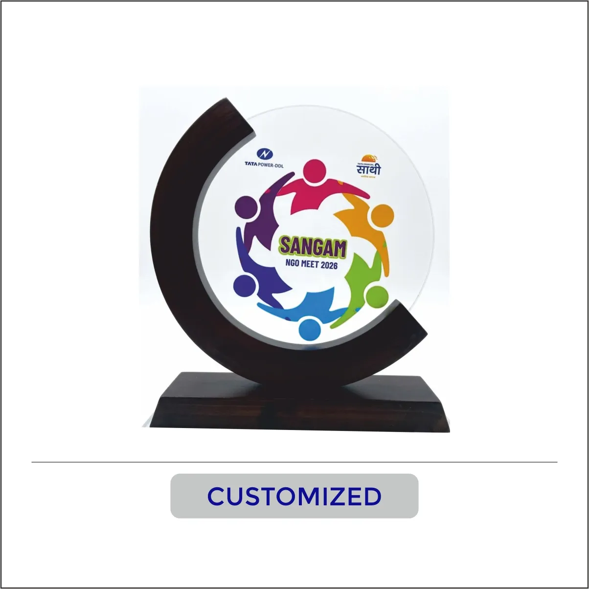 Custom Circular Logo Award - CTM-005
