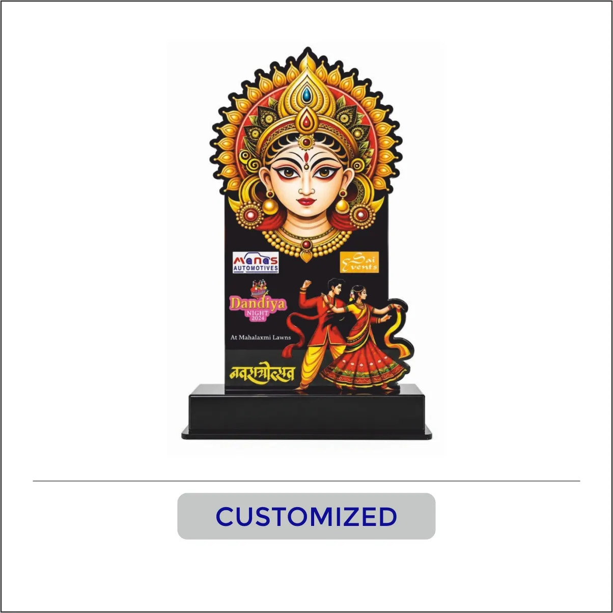 Custom Cultural Theme Award - CTM-006