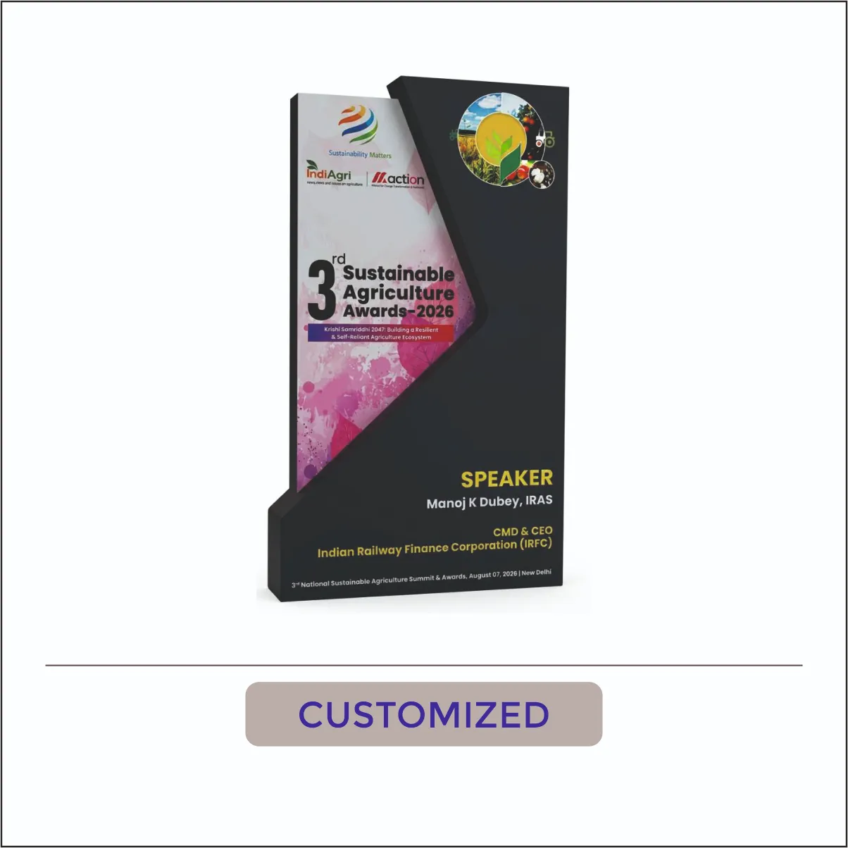 Custom Agriculture Excellence Award - CTM-012