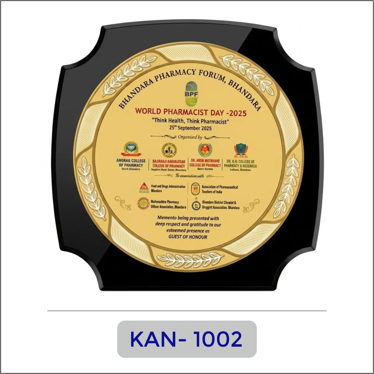 Wooden Scalloped Award Plaque - KAN-1002