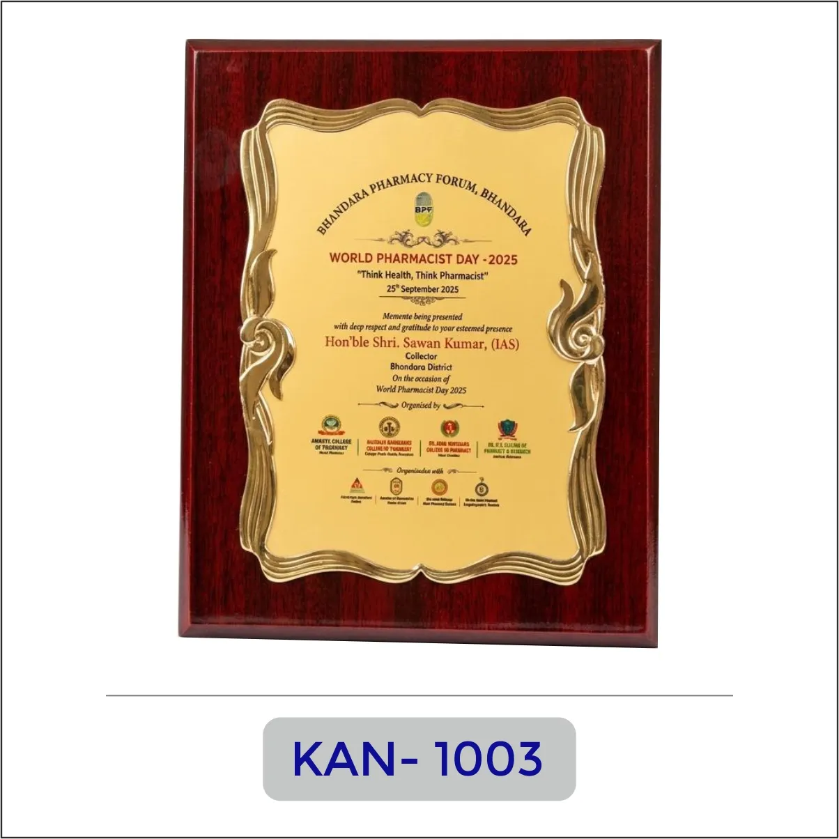 Rosewood Wooden Certificate Plaque - KAN-1003