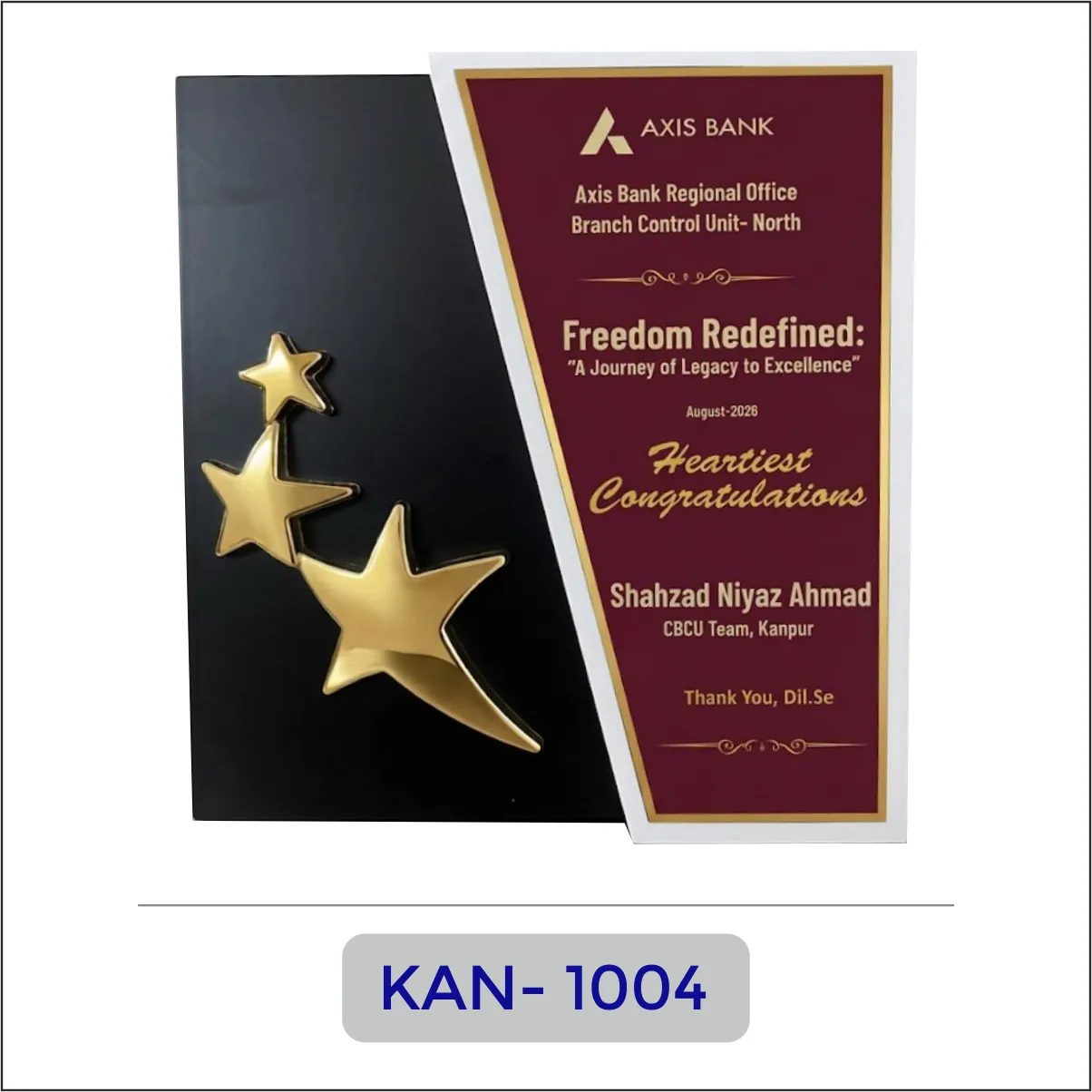 Wooden Triple Star Achievement Plaque - KAN-1004