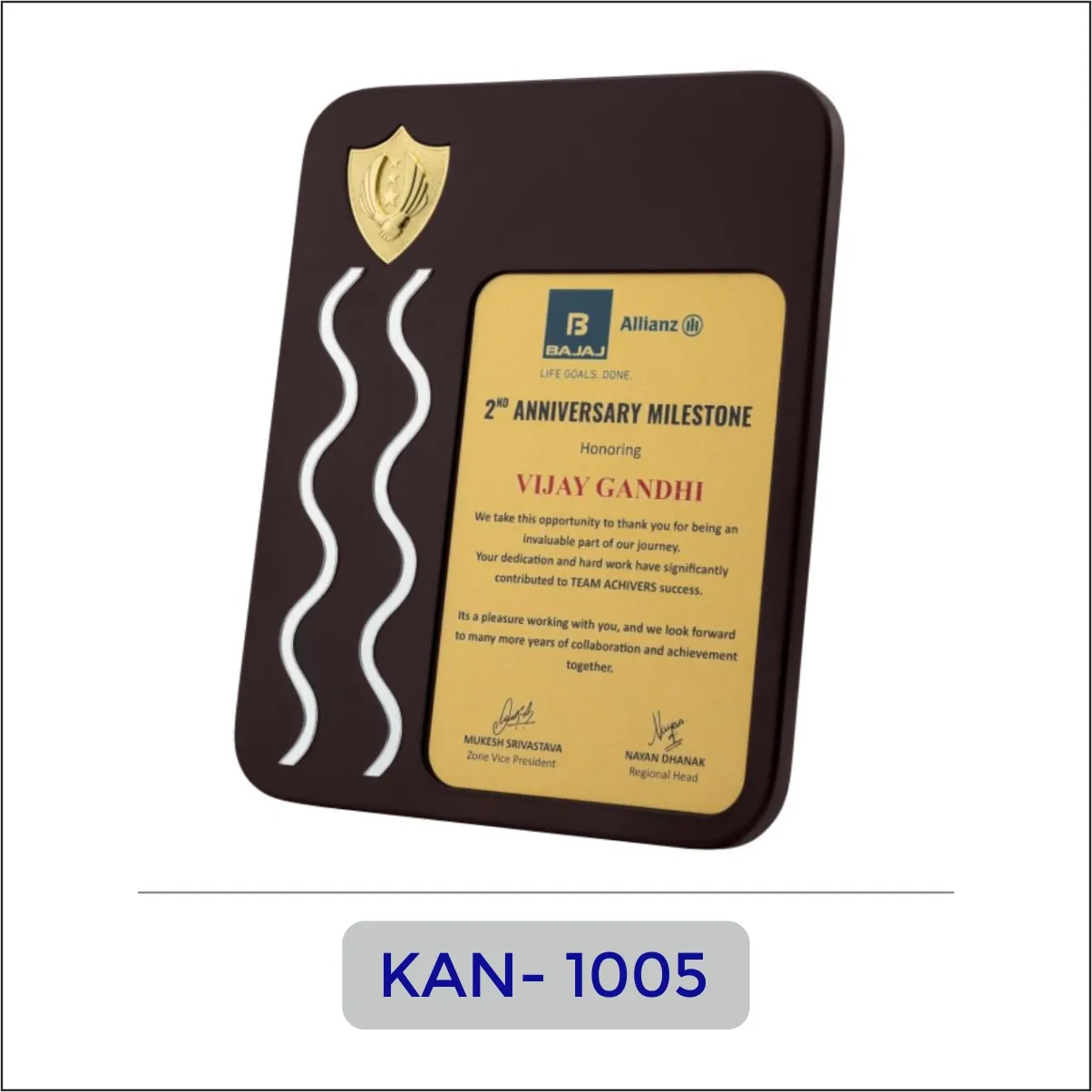 Wooden Shield Milestone Award Plaque - KAN-1005