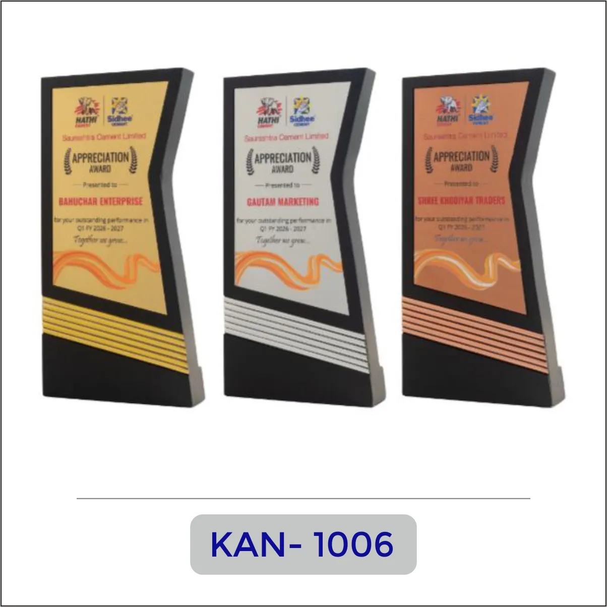 Wooden Wave Appreciation Award Set - KAN-1006