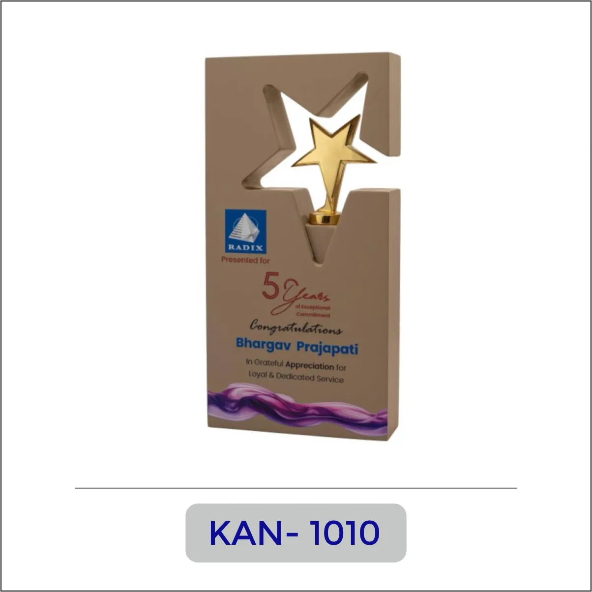 Wooden Star Anniversary Award - KAN-1010