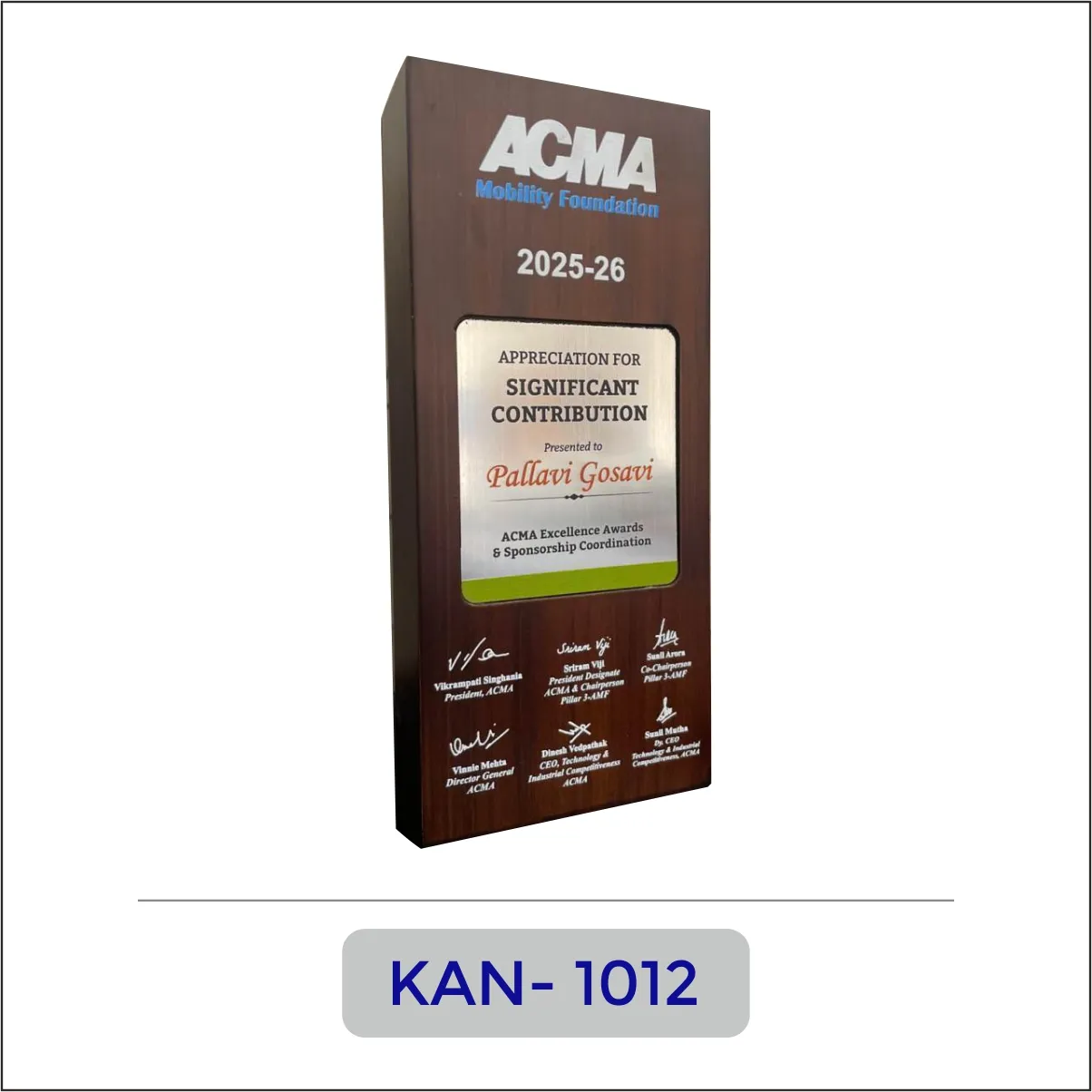 Wooden Appreciation Award Plaque - KAN-1012
