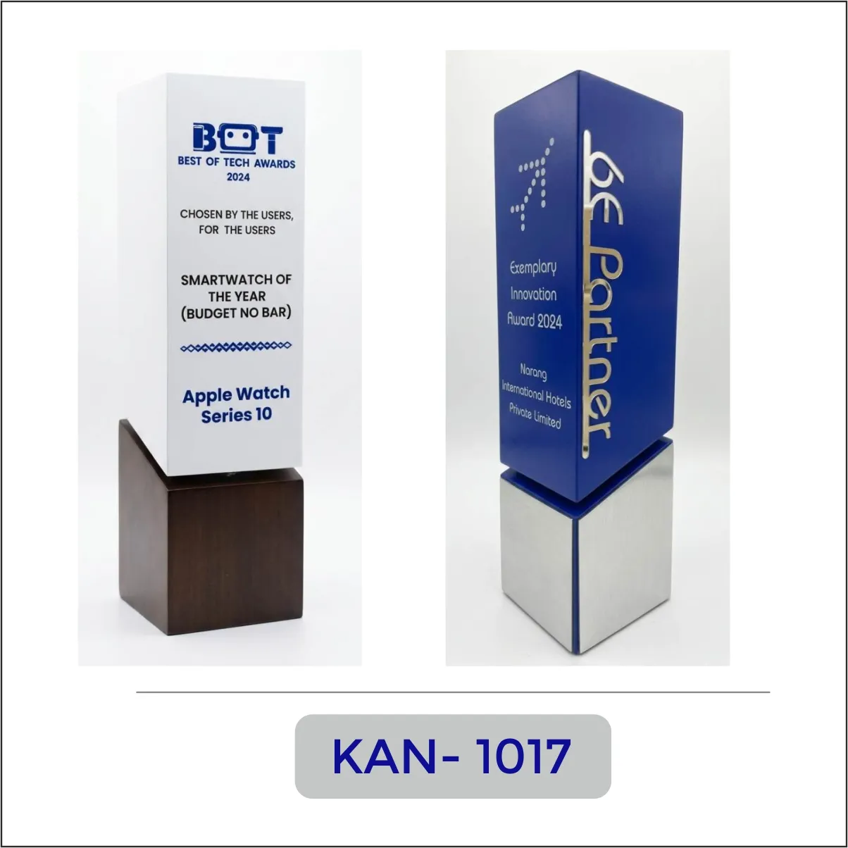 Wooden Tower Award - KAN-1017