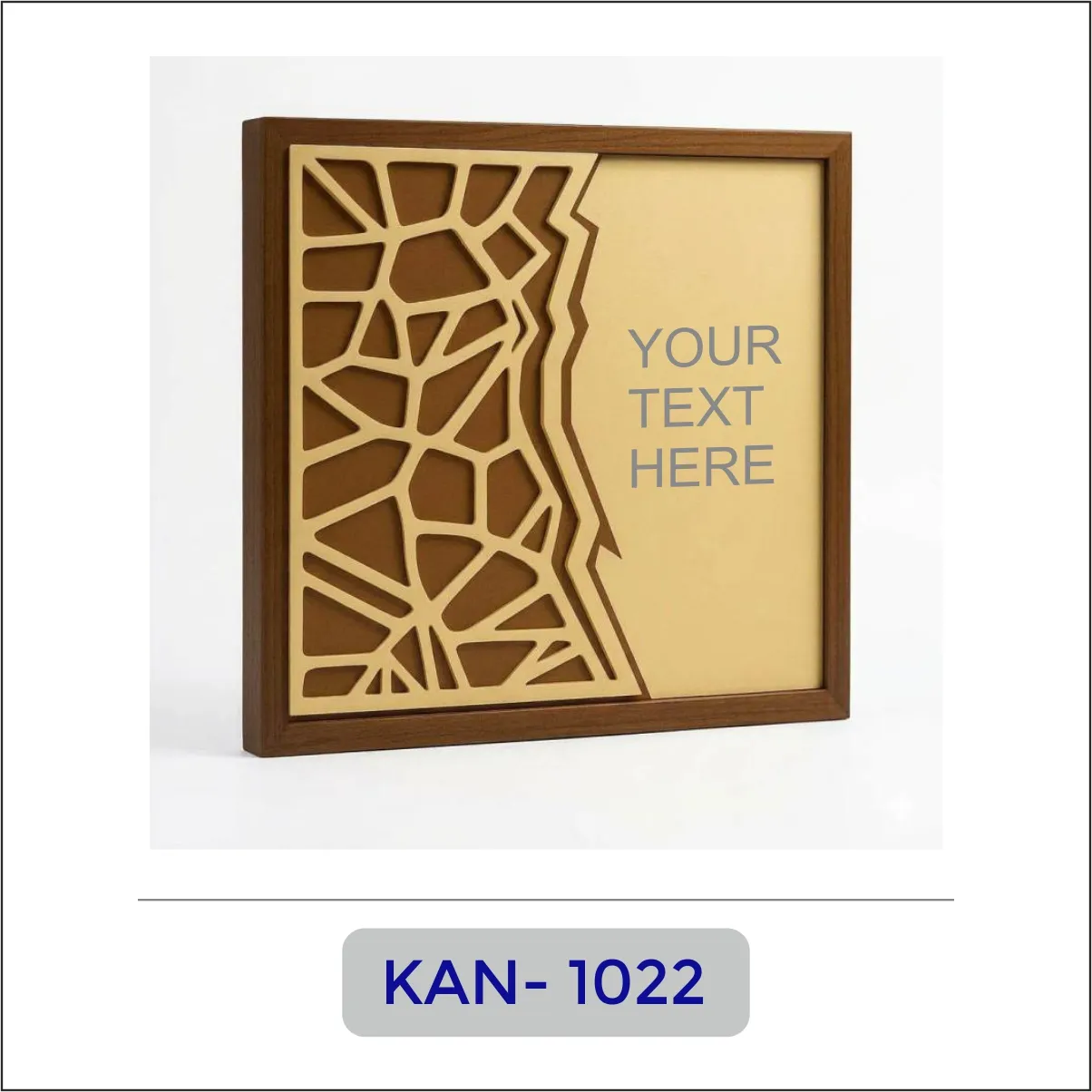 Wooden Laser-Cut Geometric Award - KAN-1022