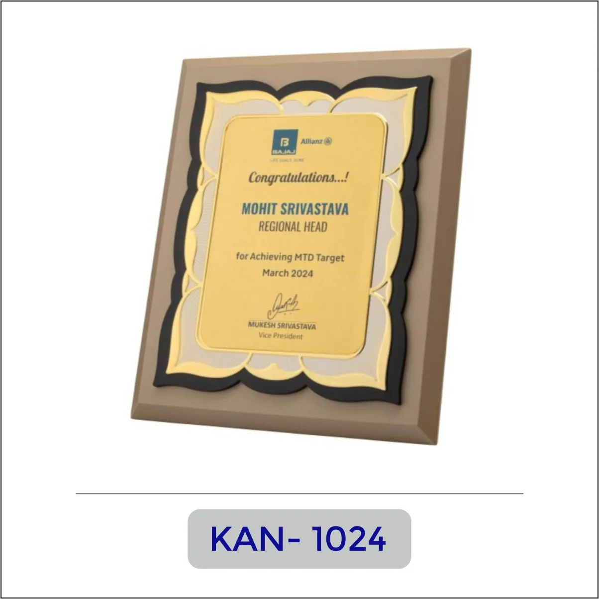 Wooden Certificate Award Plaque - KAN-1024