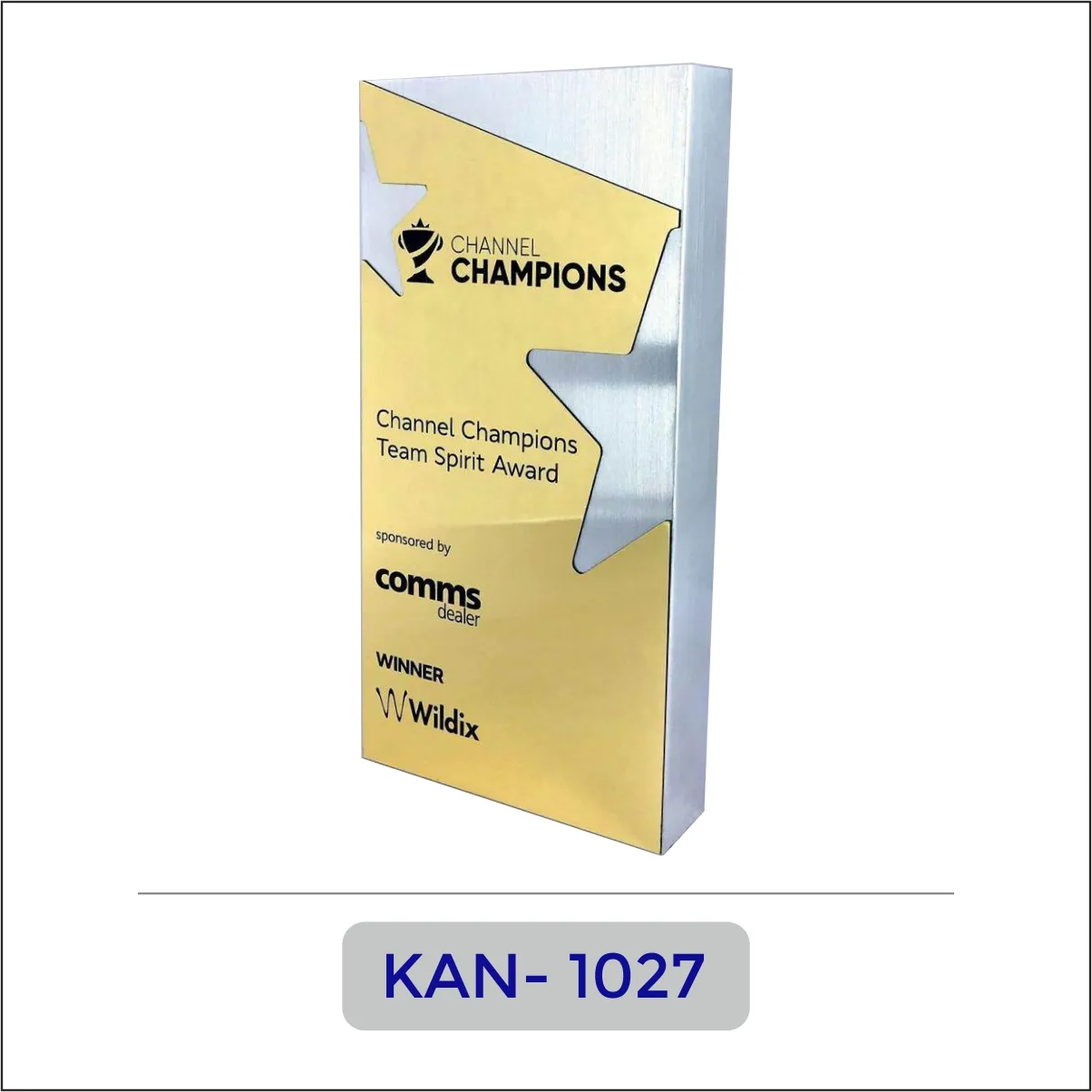 Wooden Champions Award Plaque - KAN-1027