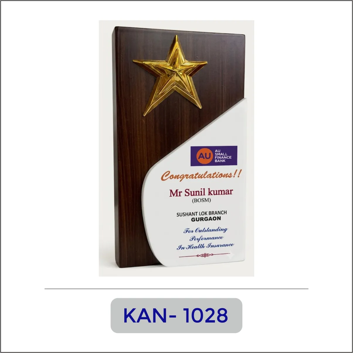 Wooden Star Achievement Plaque - KAN-1028