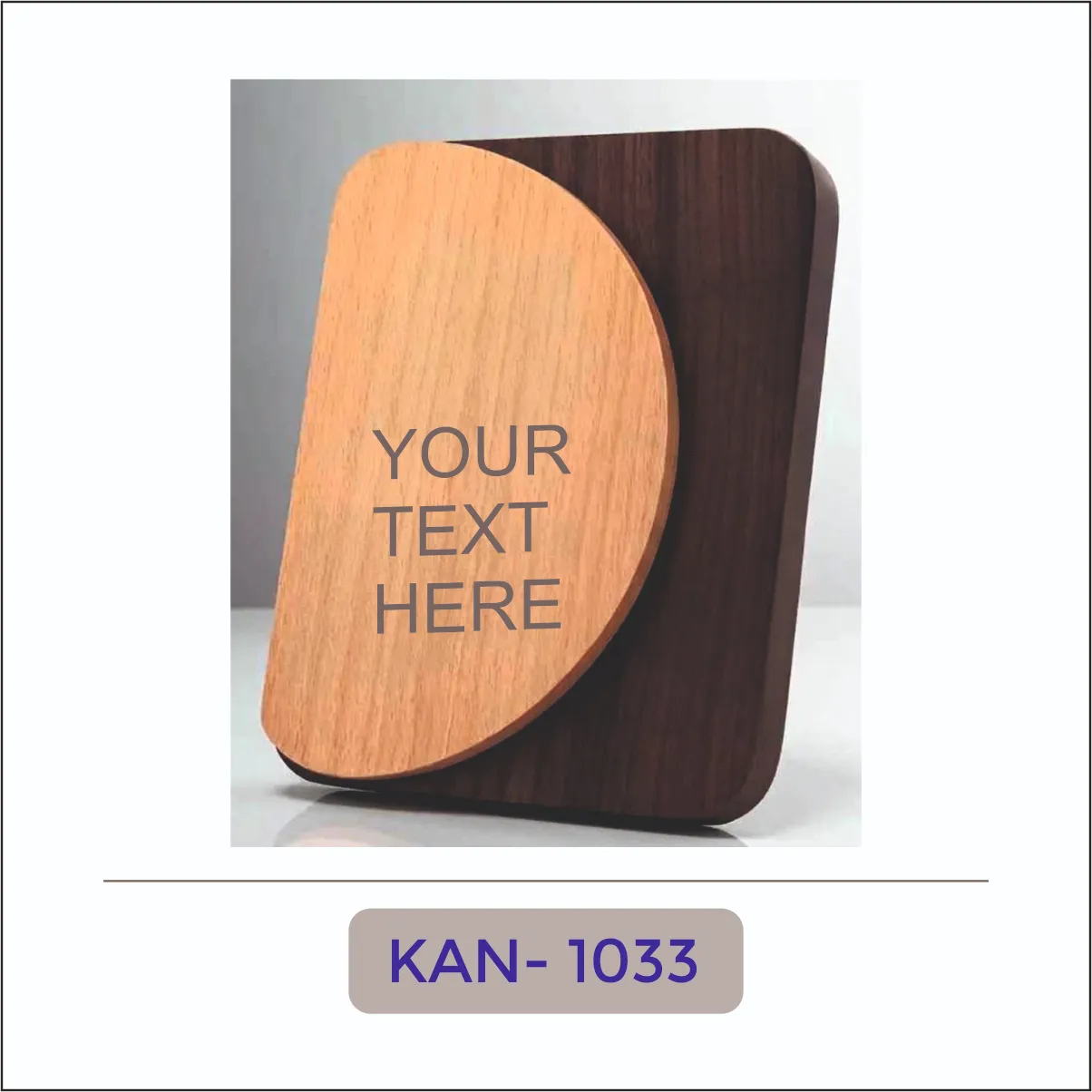 Wooden Oval Pebble Award - KAN-1033