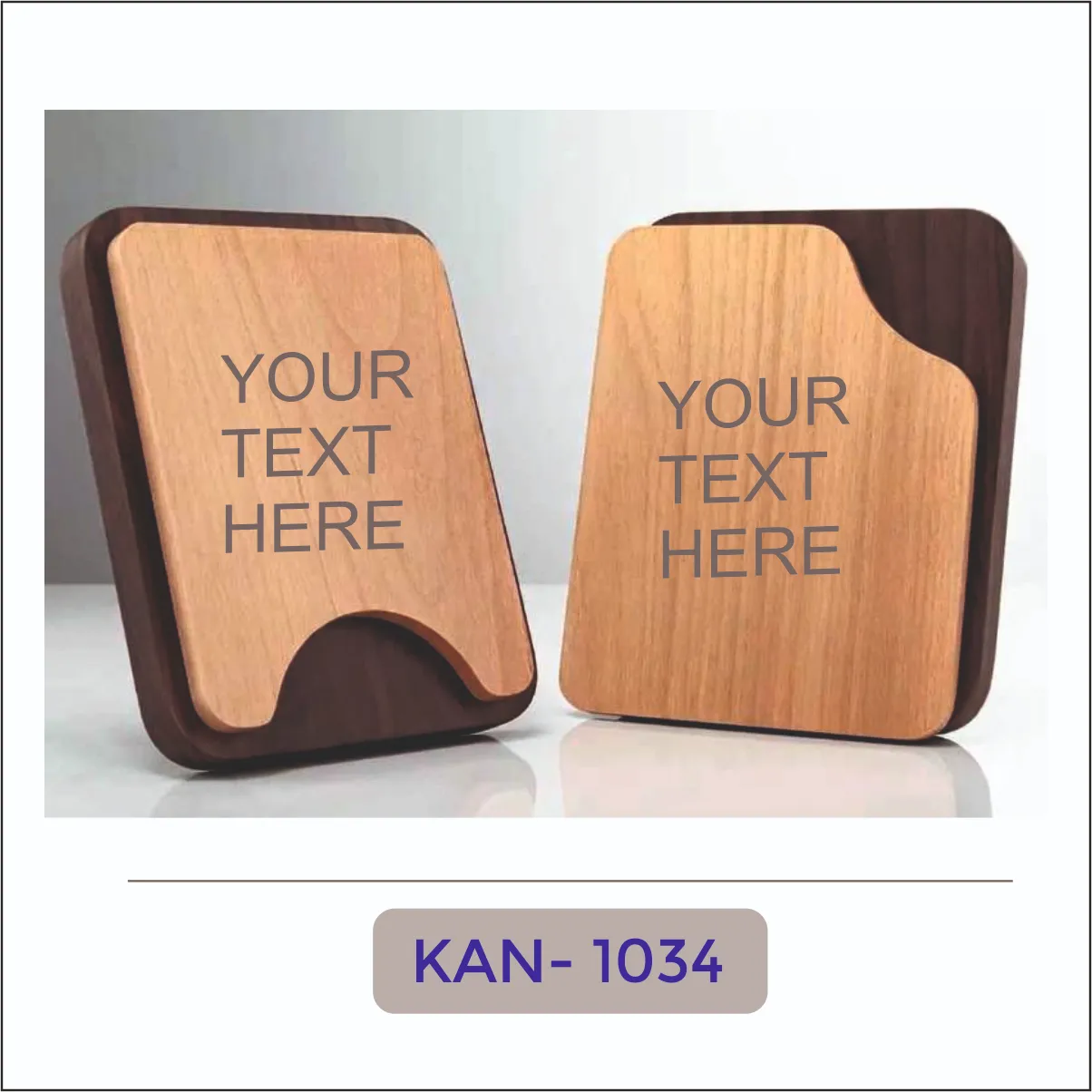 Wooden Rounded Square Award - KAN-1034
