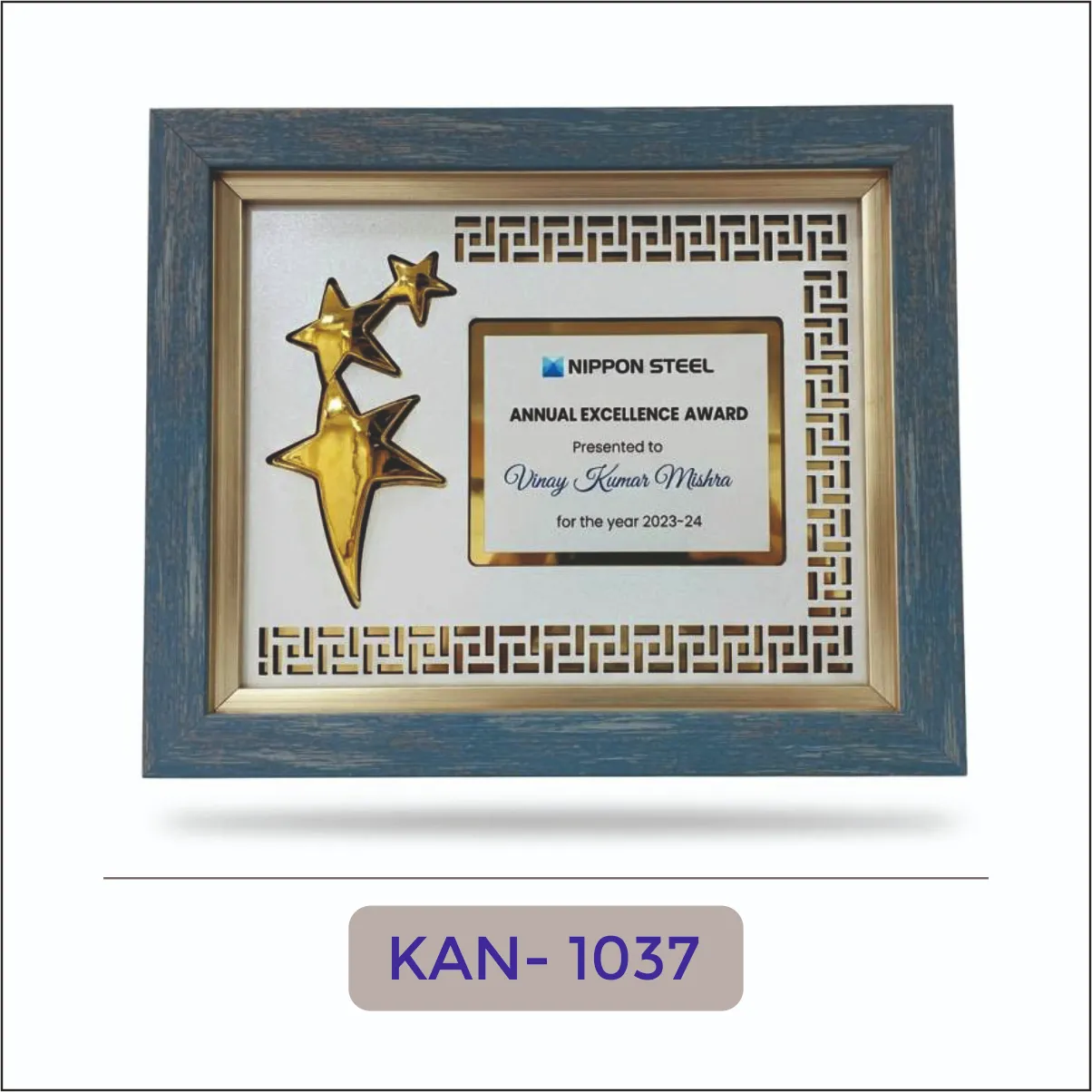 Wooden Framed Star Certificate Award - KAN-1037