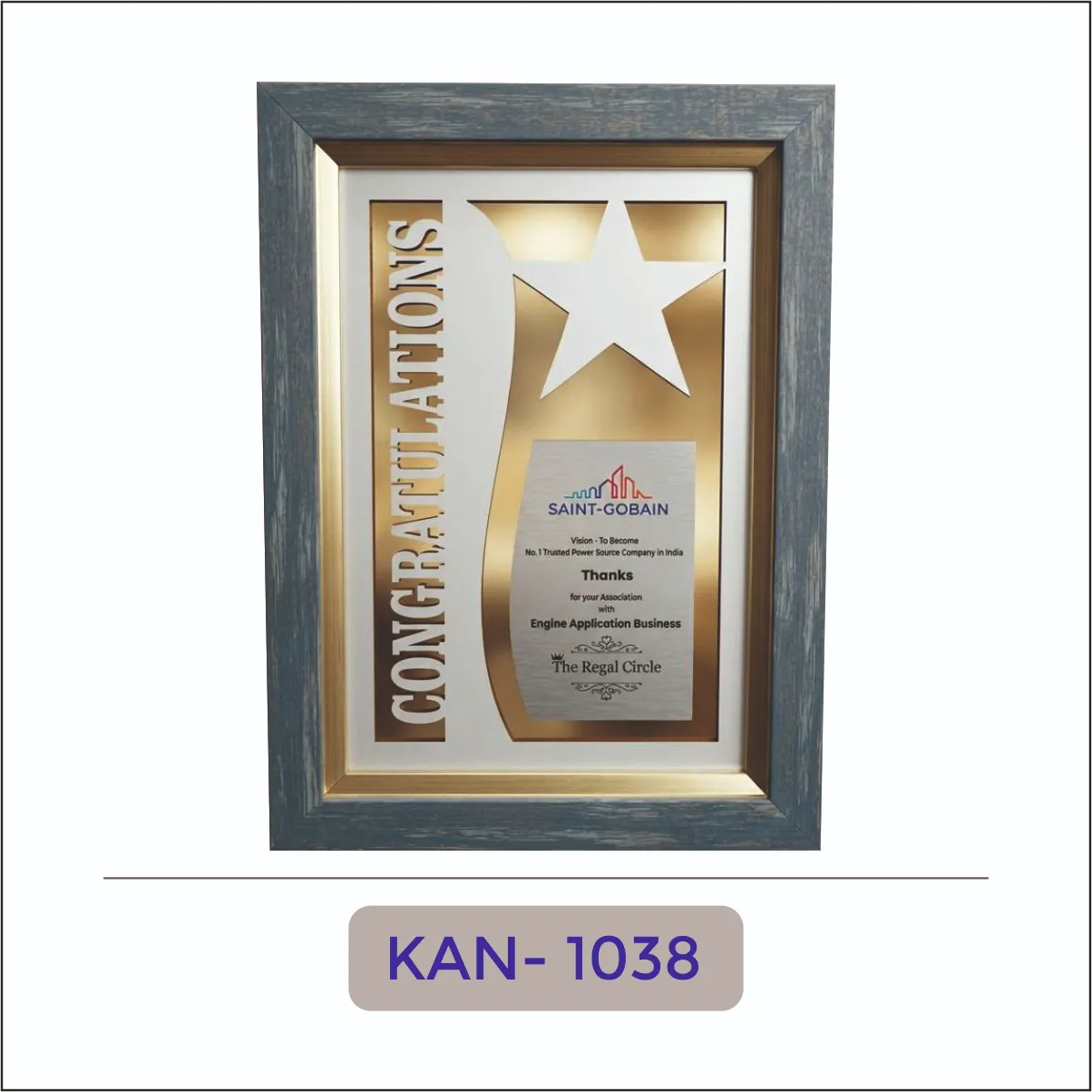 Wooden Framed Star Award - KAN-1038