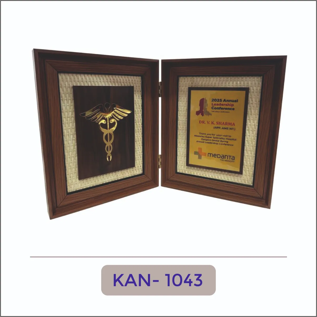 Wooden Folding Medical Award - KAN-1043