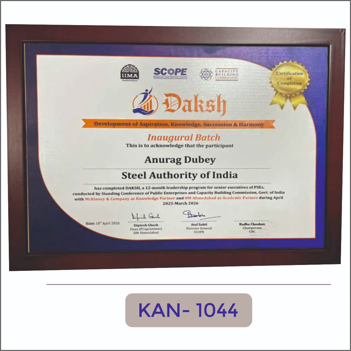 Wooden Certificate Frame Award - KAN-1044