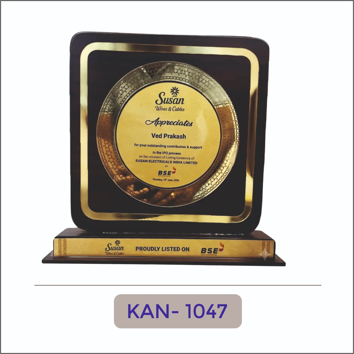 Wooden and Gold Premium Award - KAN-1047