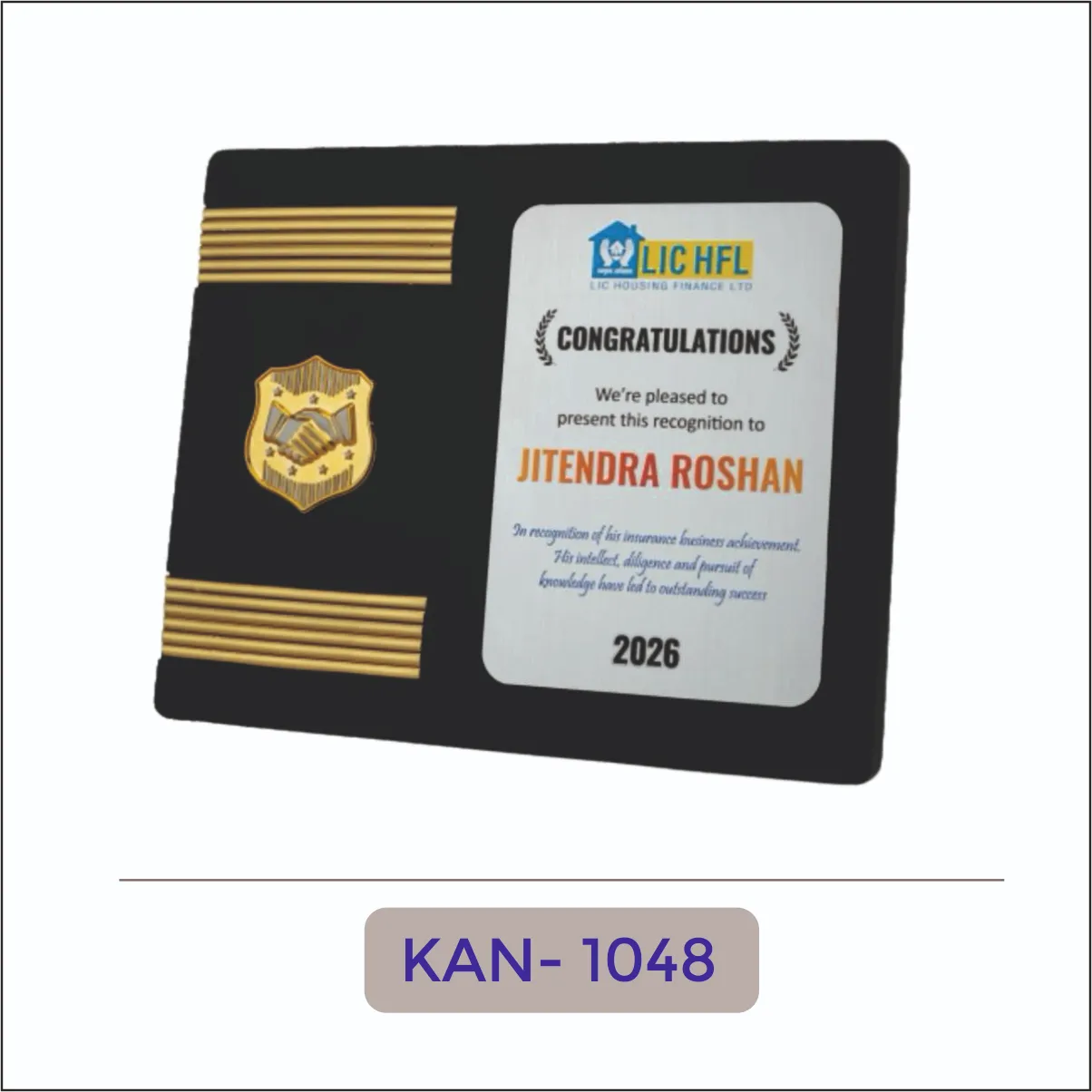 Wooden Framed Shield Award - KAN-1048