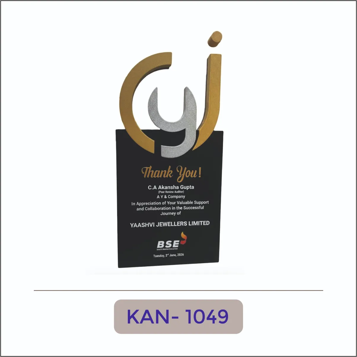 Wooden Thank You Award - KAN-1049