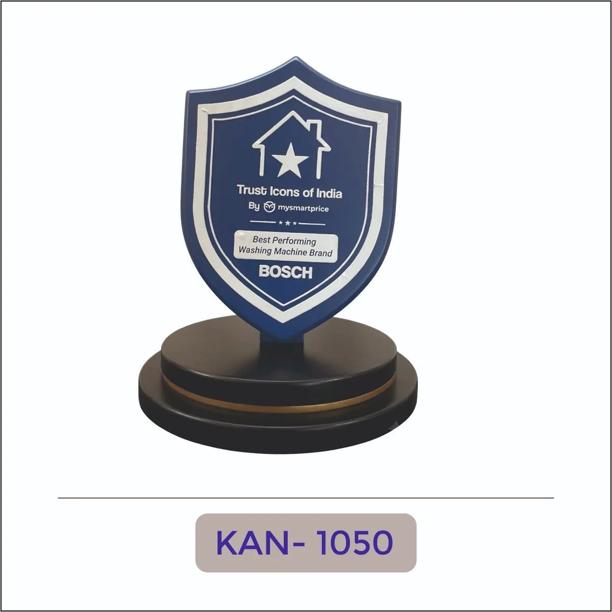 Wooden Shield Award - KAN-1050
