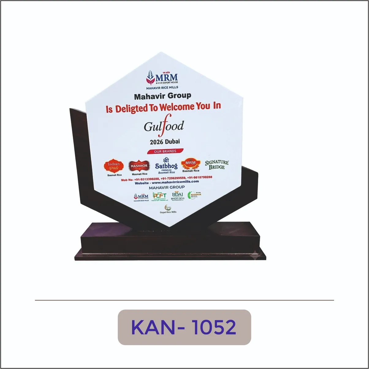 Wooden Hexagonal Award - KAN-1052