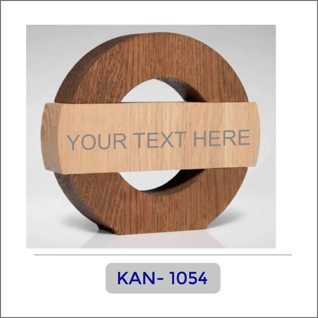 Wooden Ring Award - KAN-1054