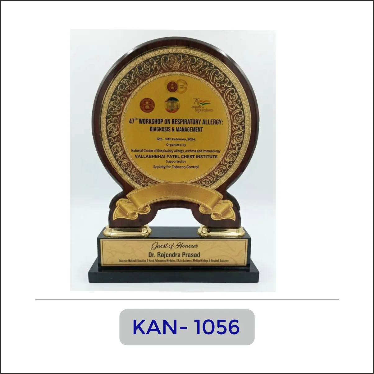 Wooden Circular Appreciation Memento - KAN-1056