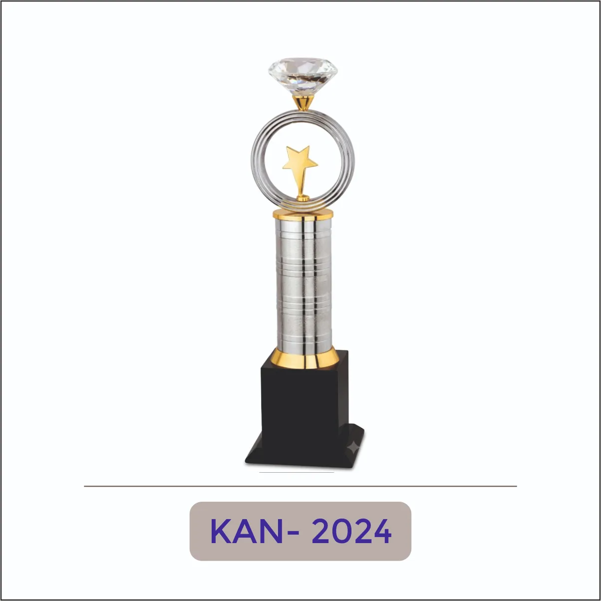 Spiral Star Metal Trophy - KAN-2024