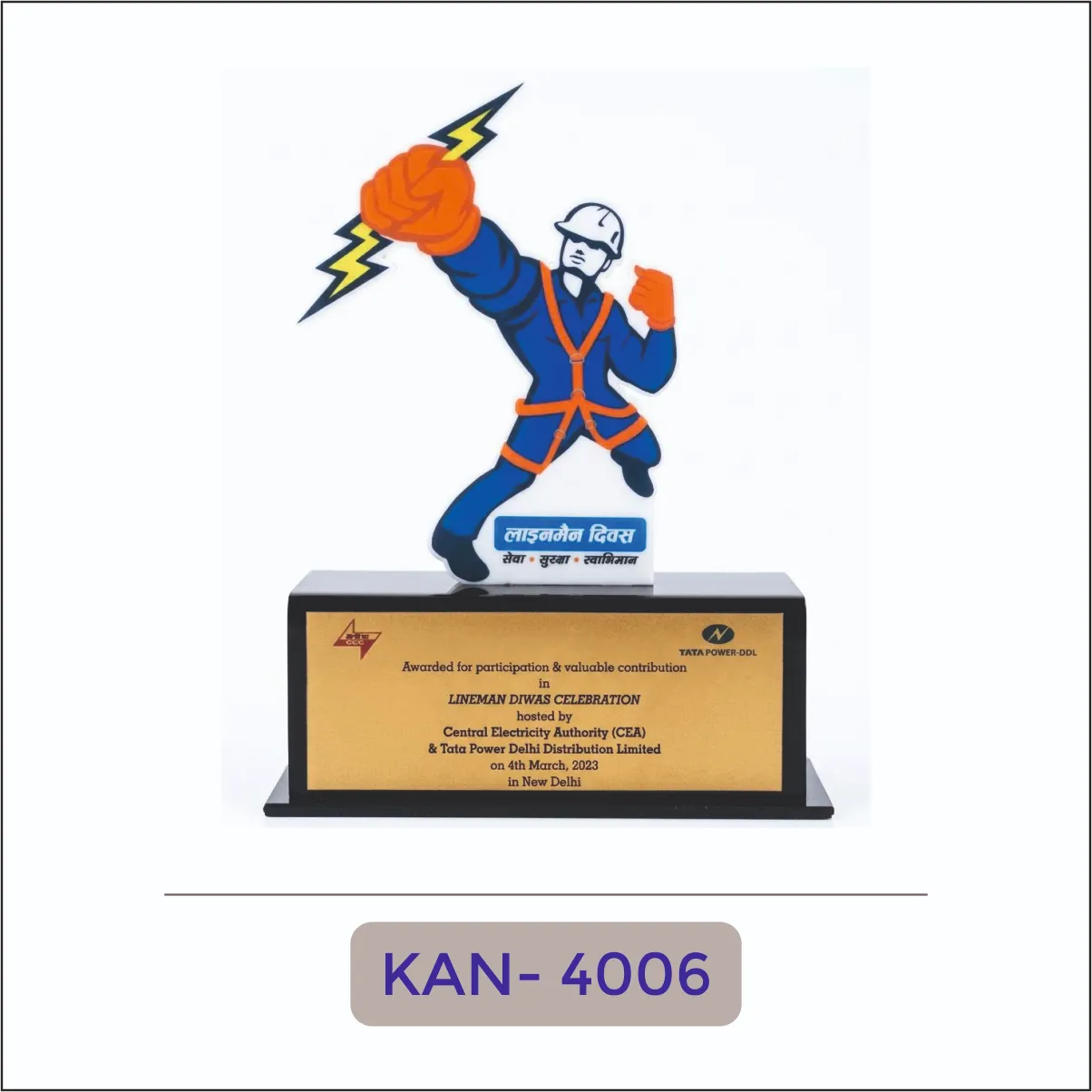 Printed Acrylic Theme Award - KAN-4006