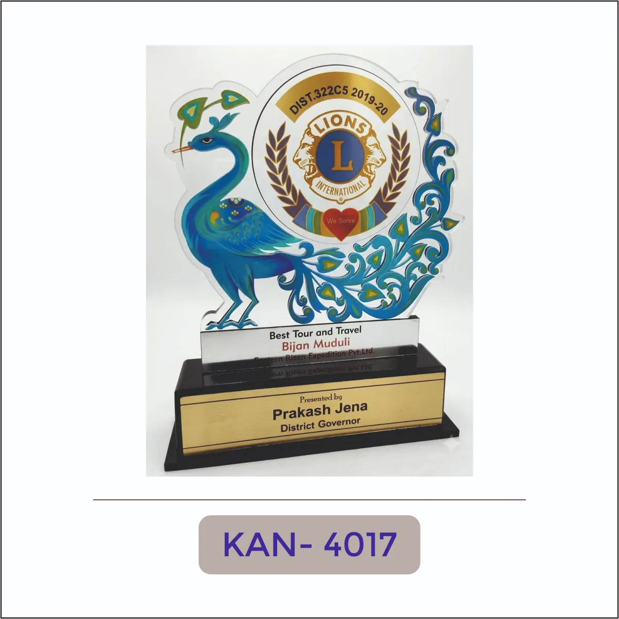 Printed Acrylic Peacock Theme Trophy - KAN-4017