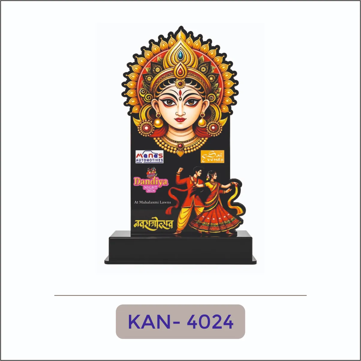 Printed Acrylic Devi Theme Trophy - KAN-4024