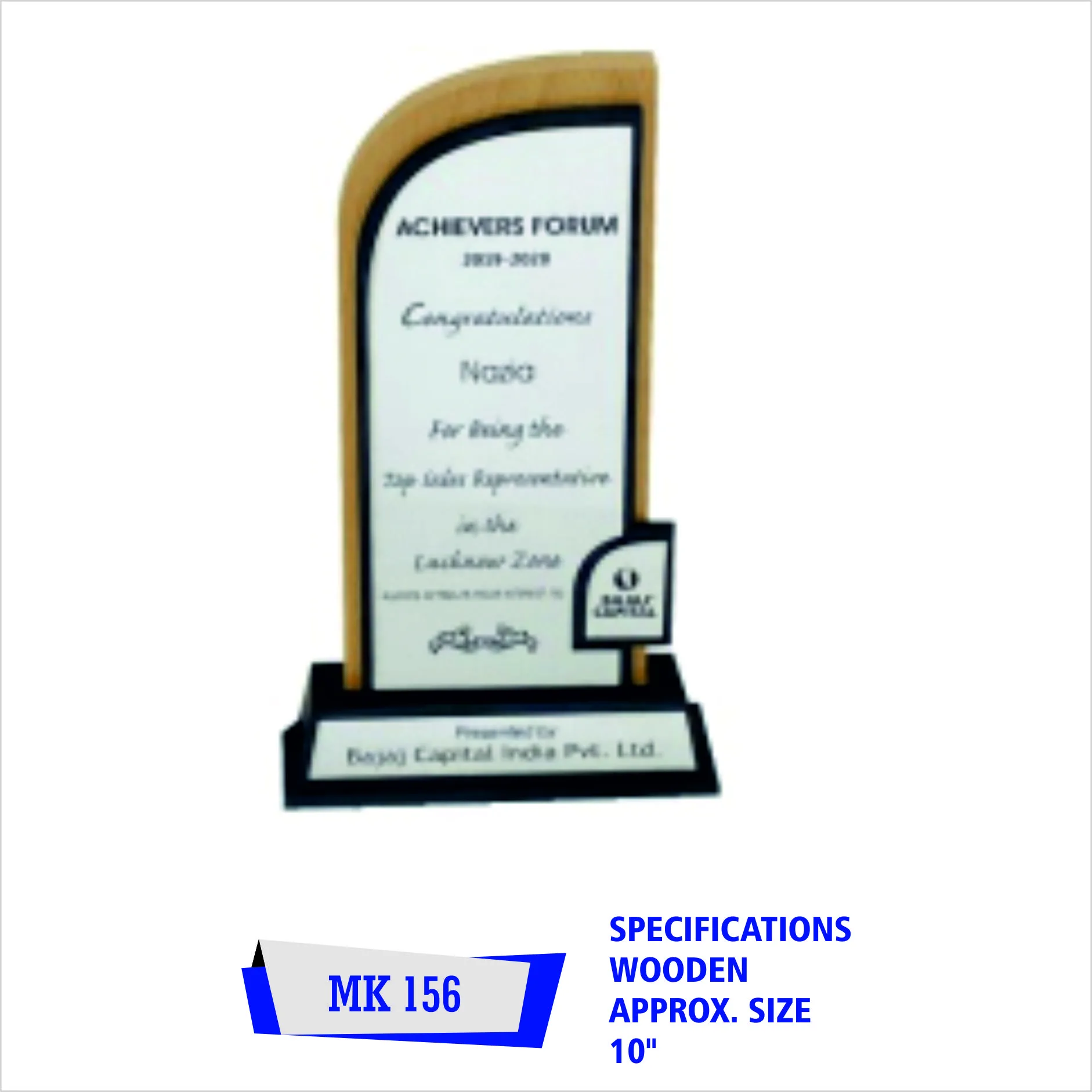 Wooden Trophy - KMK156